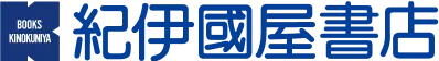 株式会社紀伊國屋書店