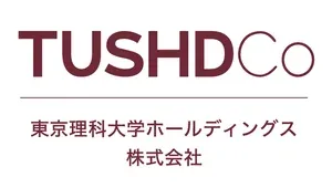 東京理科大学ホールディングス株式会社