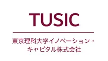 東京理科大学イノベーション・キャビタル株式会社