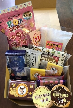 はっぴーディアーズ菓子詰め合わせ