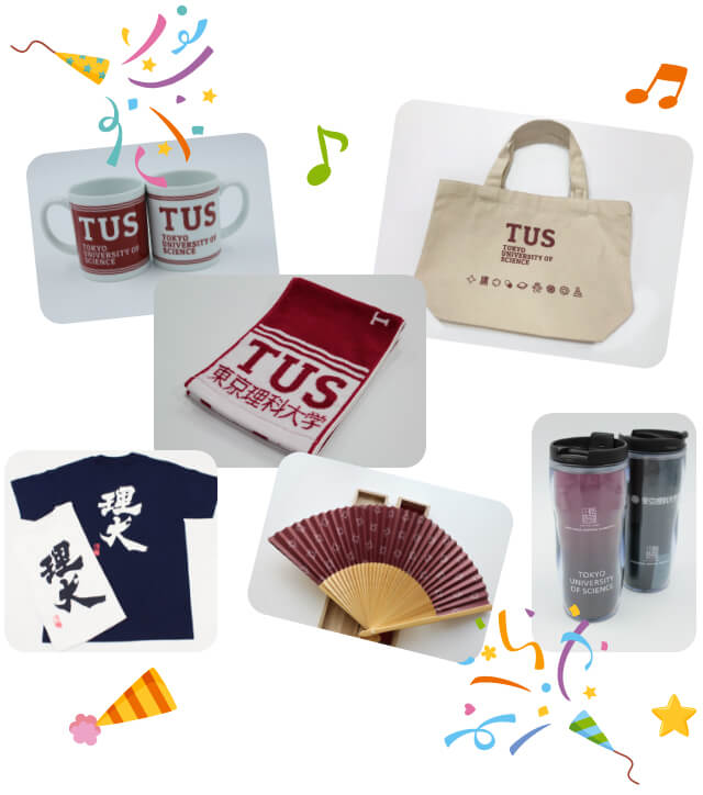 理科大公式グッズ　390名様