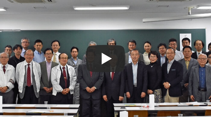 発足式及び活動報告