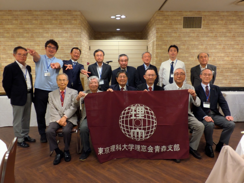 令和7(2025)年度　青森支部総会を開催しました