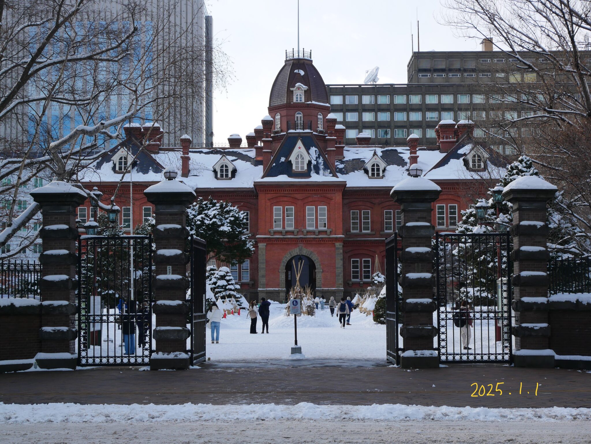 北海道支部