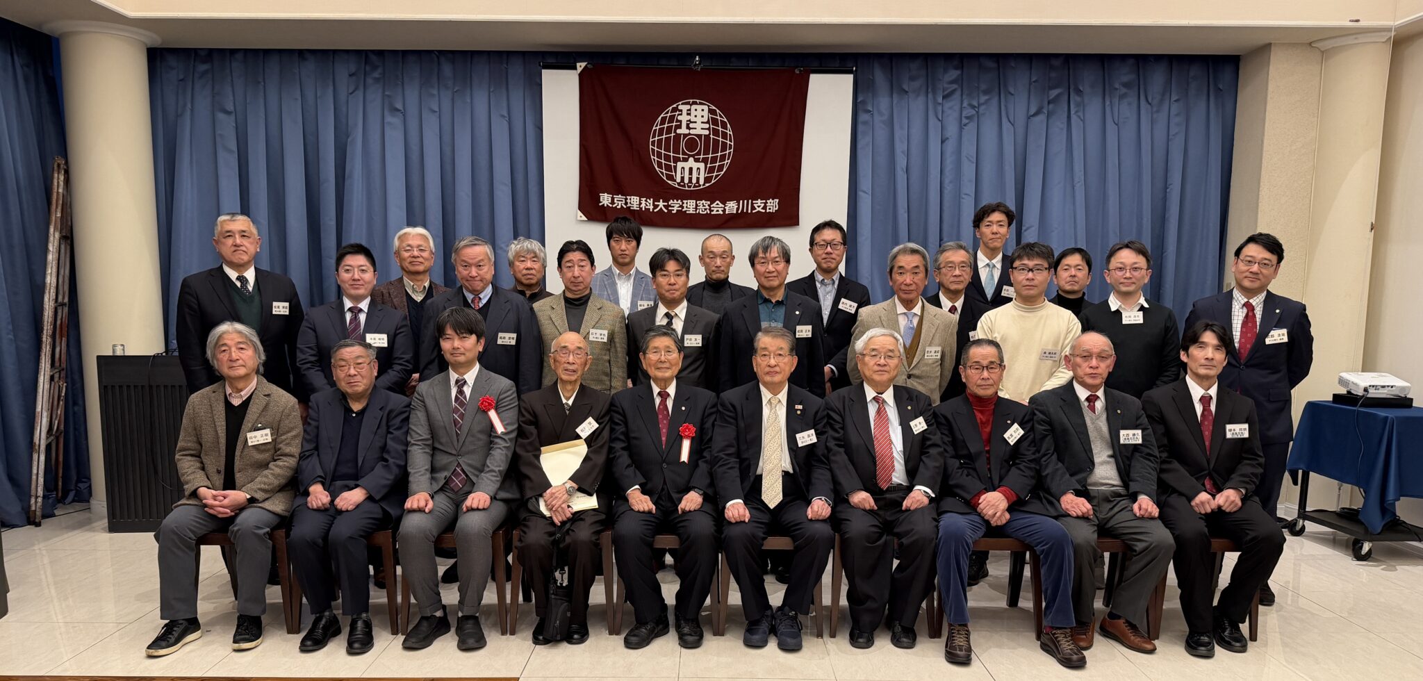 2025年度　理窓会香川支部　支部総会を開催しました。