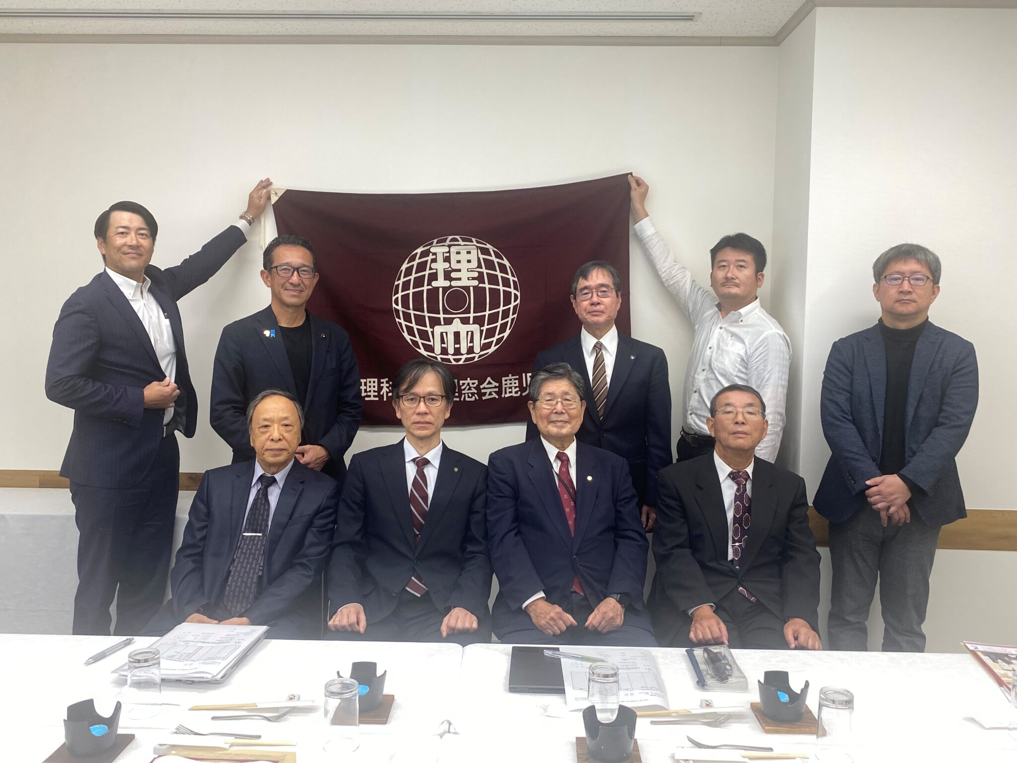 2025年度 理窓会鹿児島支部 支部総会を開催しました