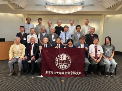 集合写真