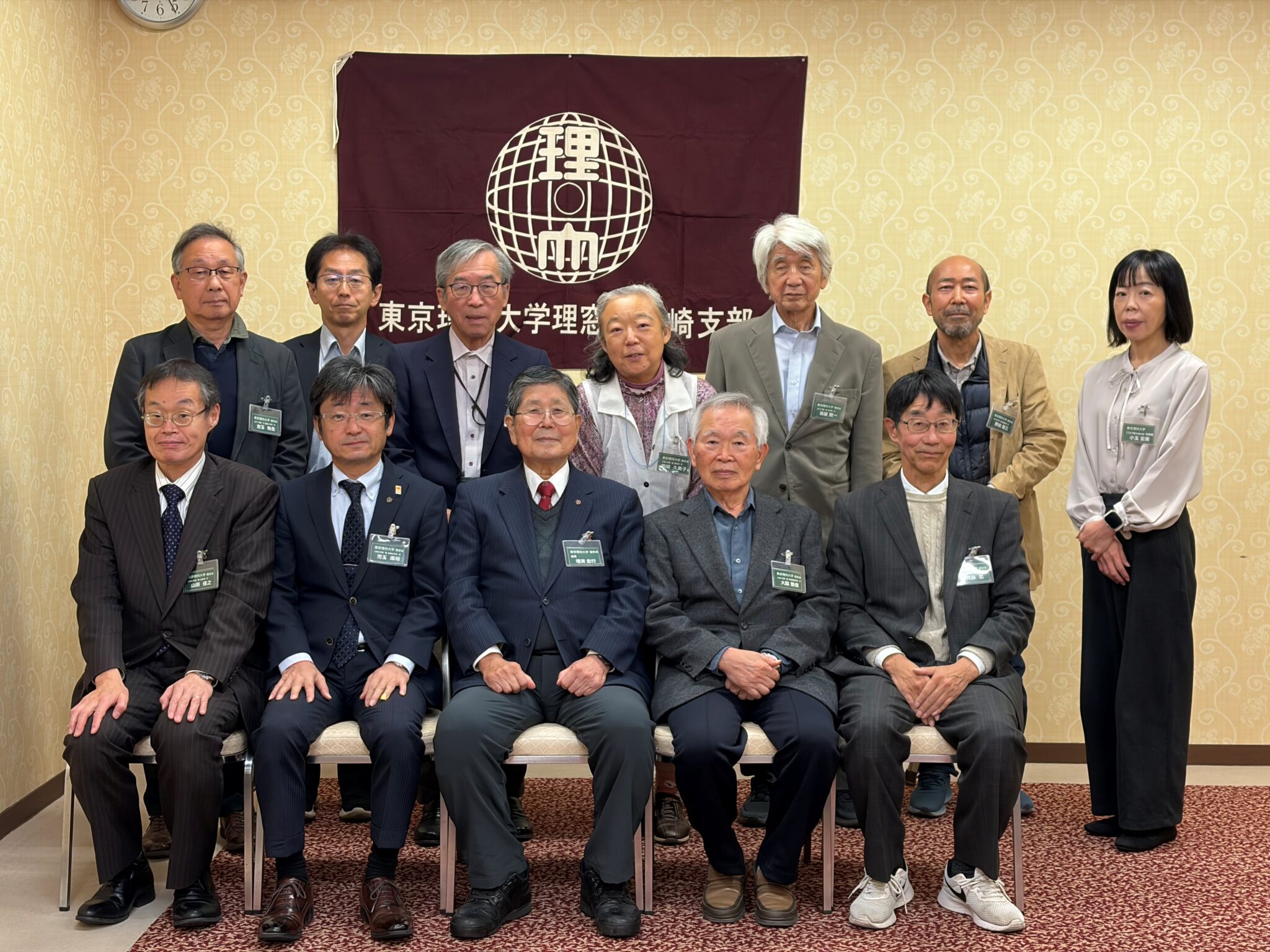 2025年度　理窓会宮﨑支部総会を開催しました