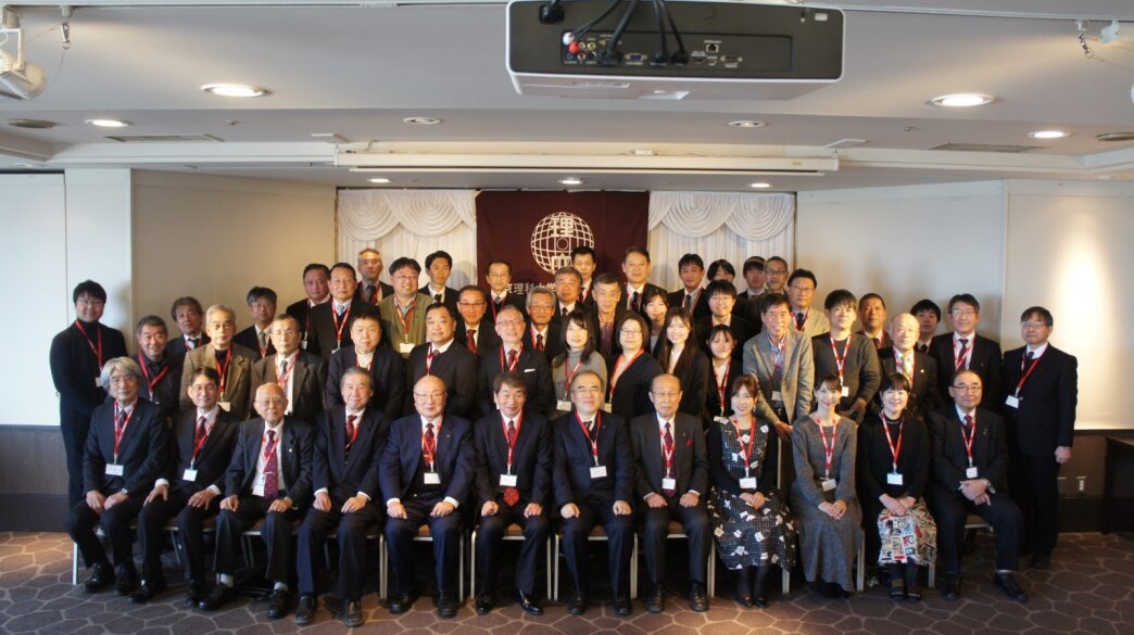 令和８年理窓会埼玉支部新年会報告