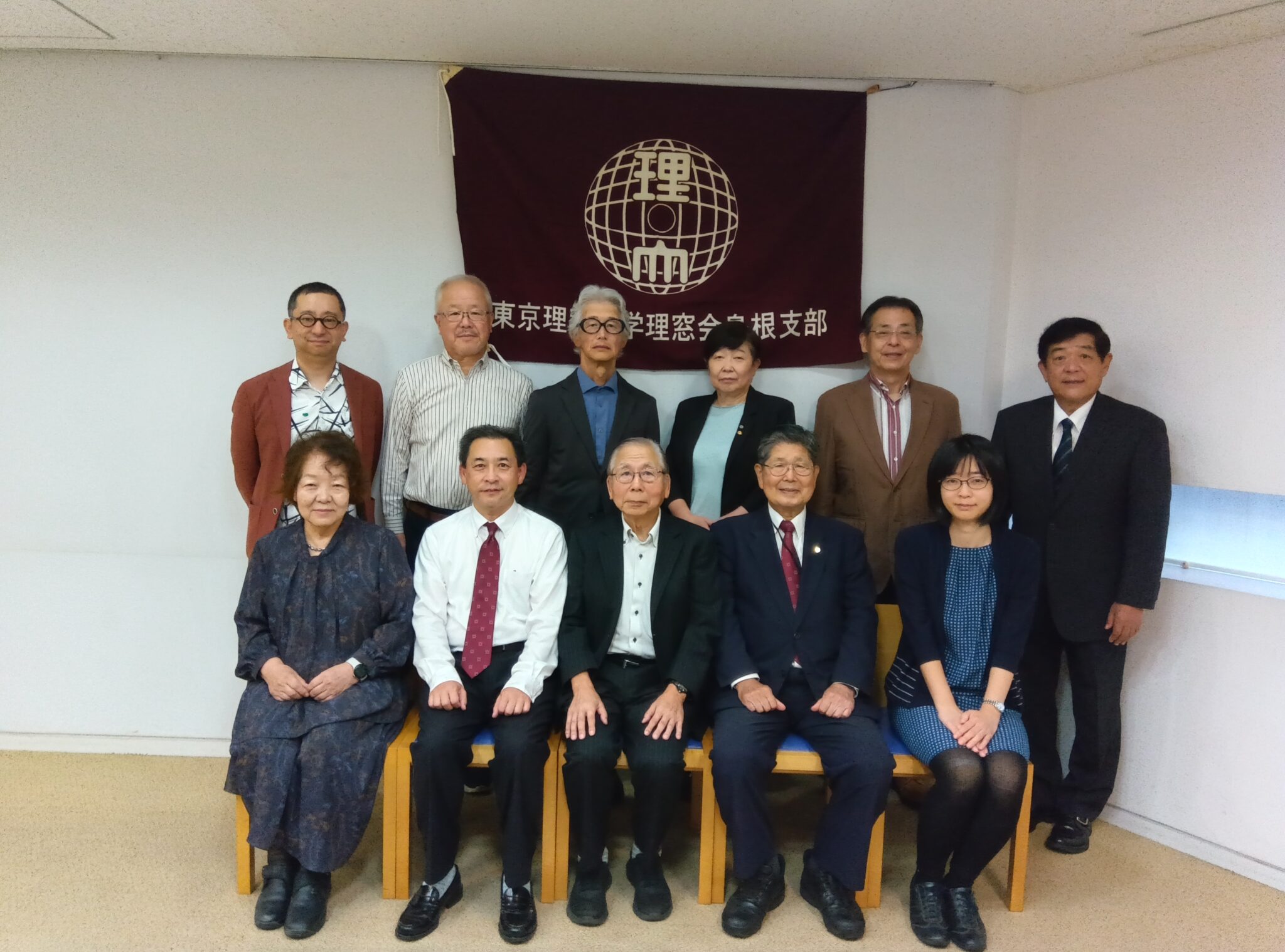 2025年度　理窓会島根支部総会並びに懇親会を開催しました