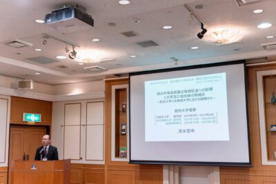 2025年度講演会