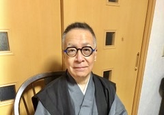 支部長