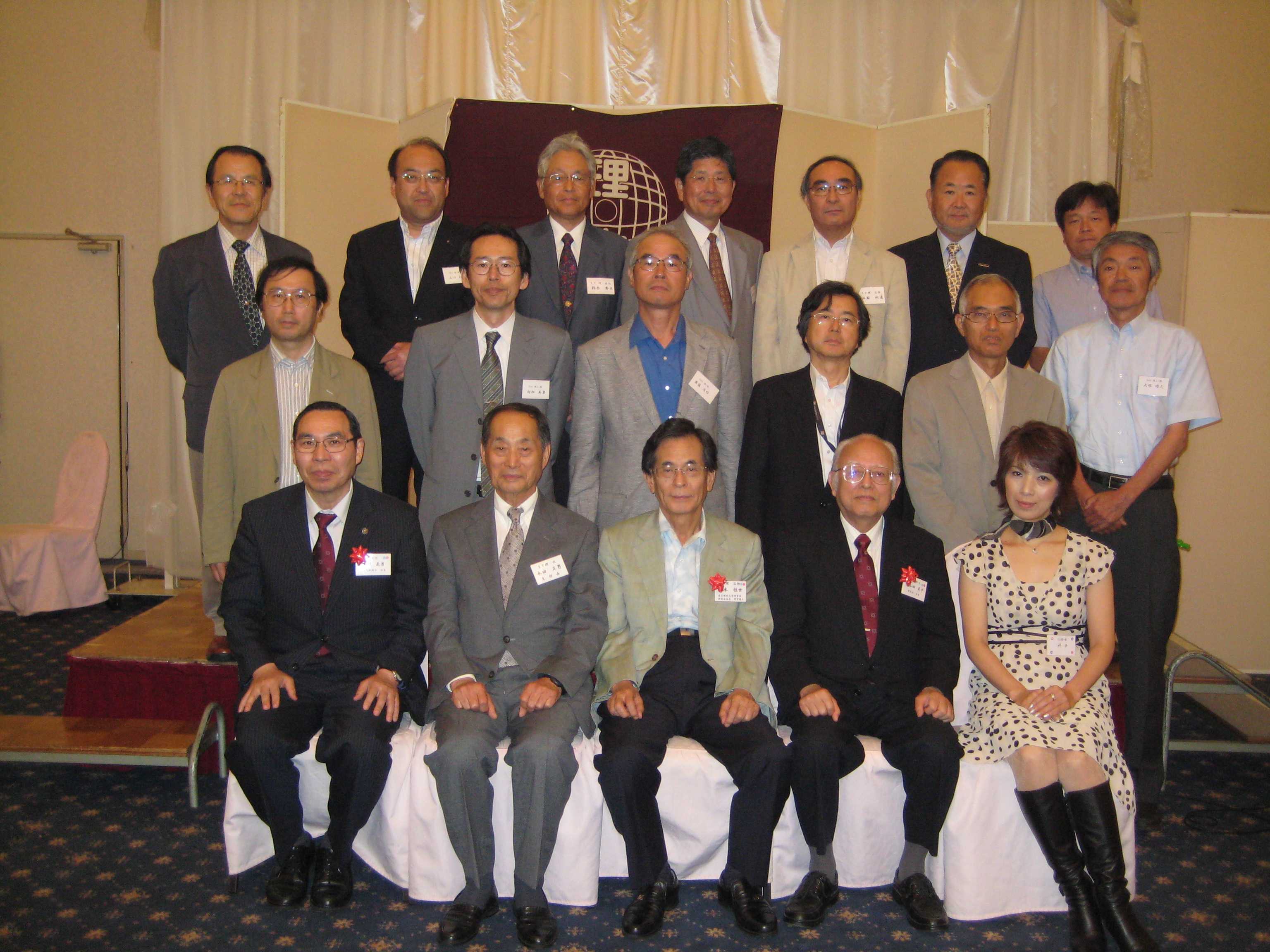 Soukai2010