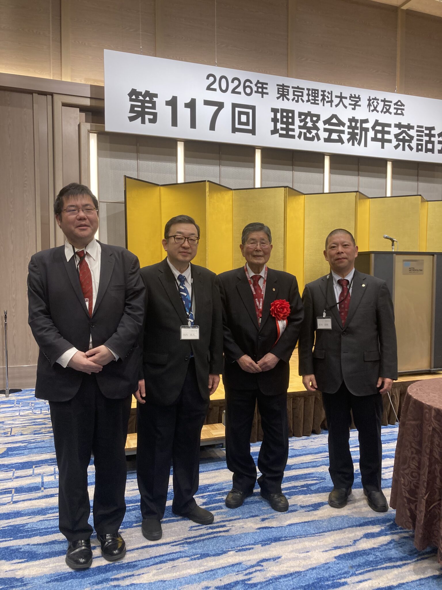 第117回理窓会新年茶話会に参加しました。