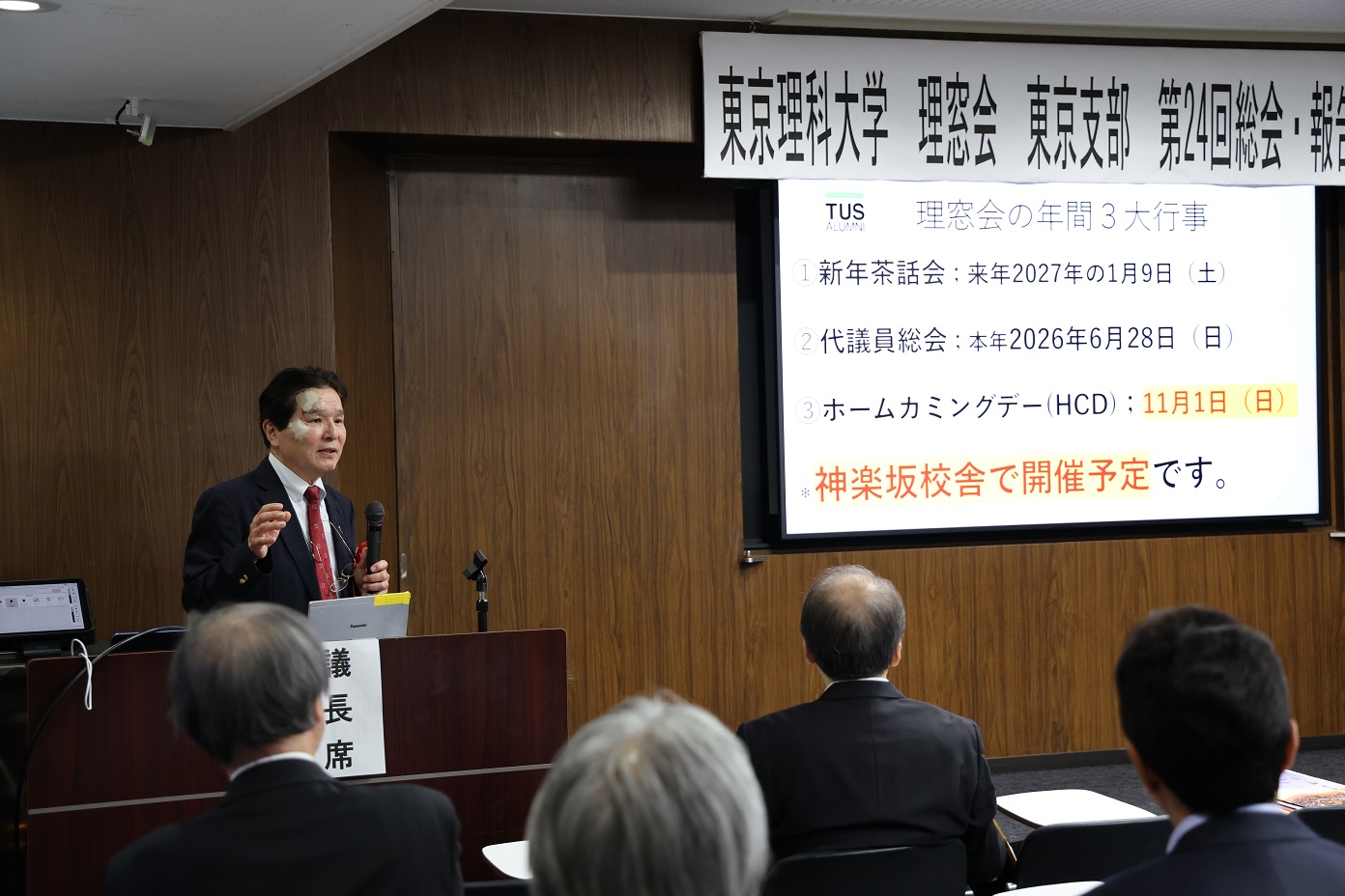 2026年5月