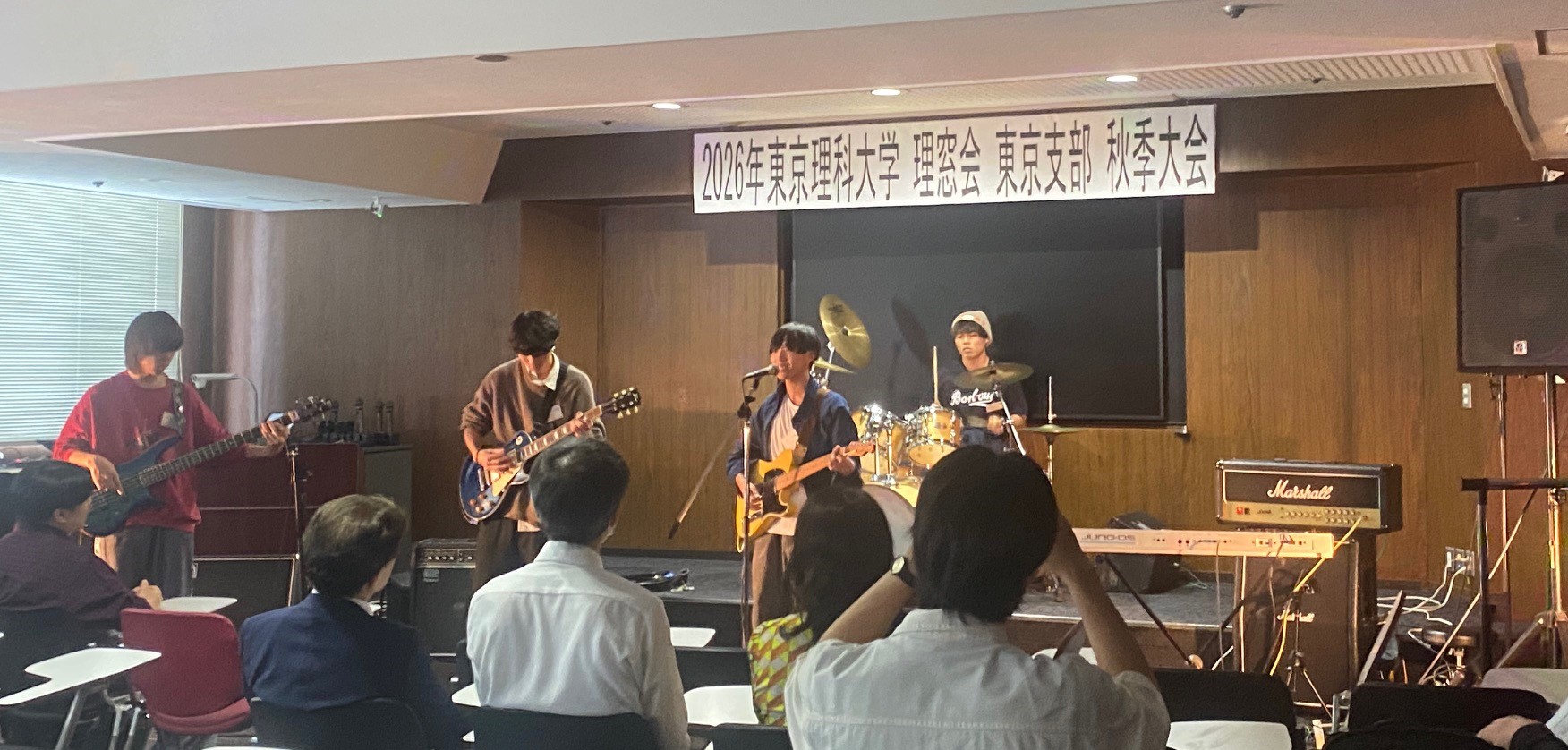 ギター部バンド1