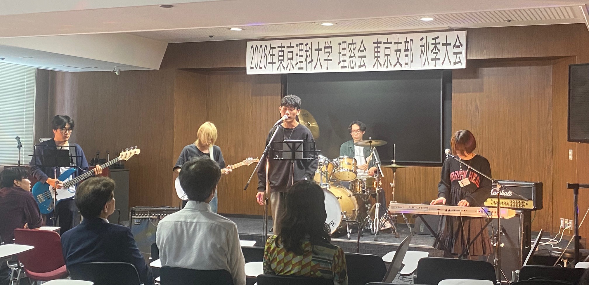ギター部バンド2
