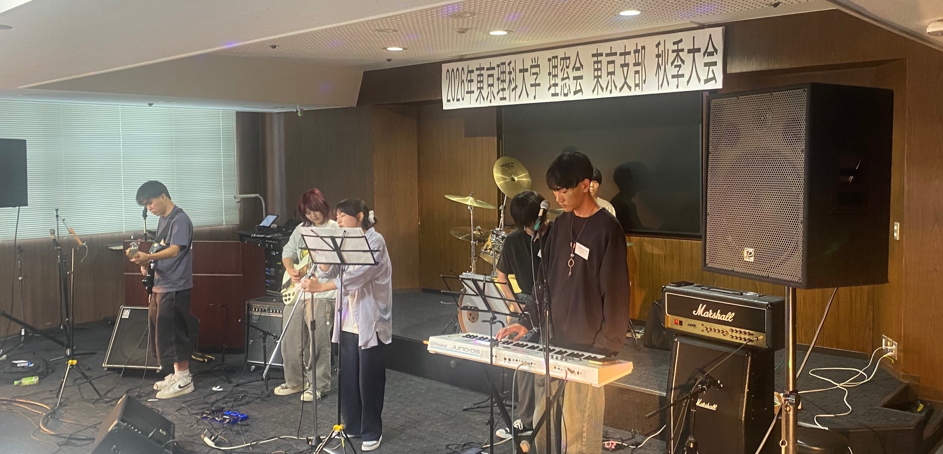 ギター部バンド3