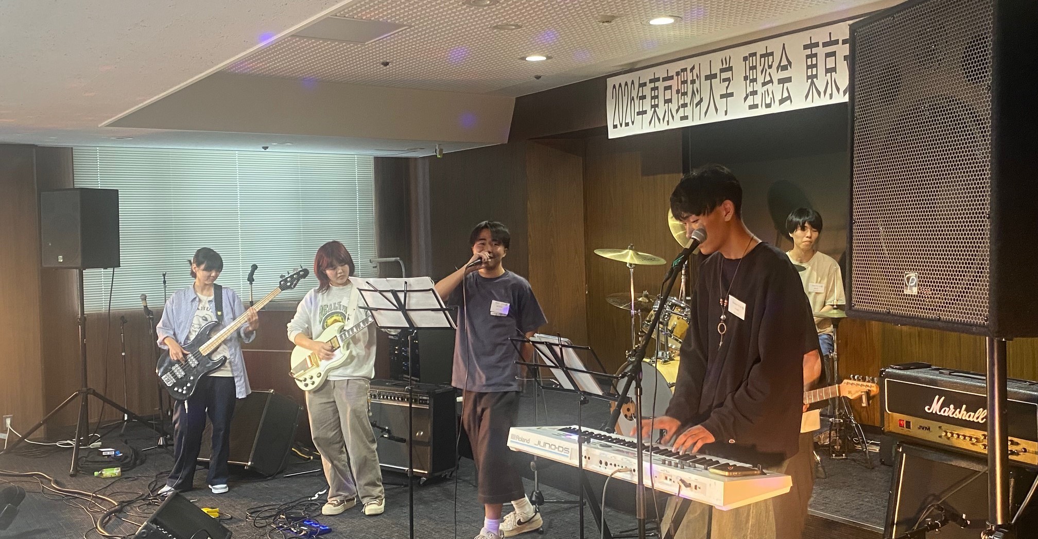 ギター部バンド3