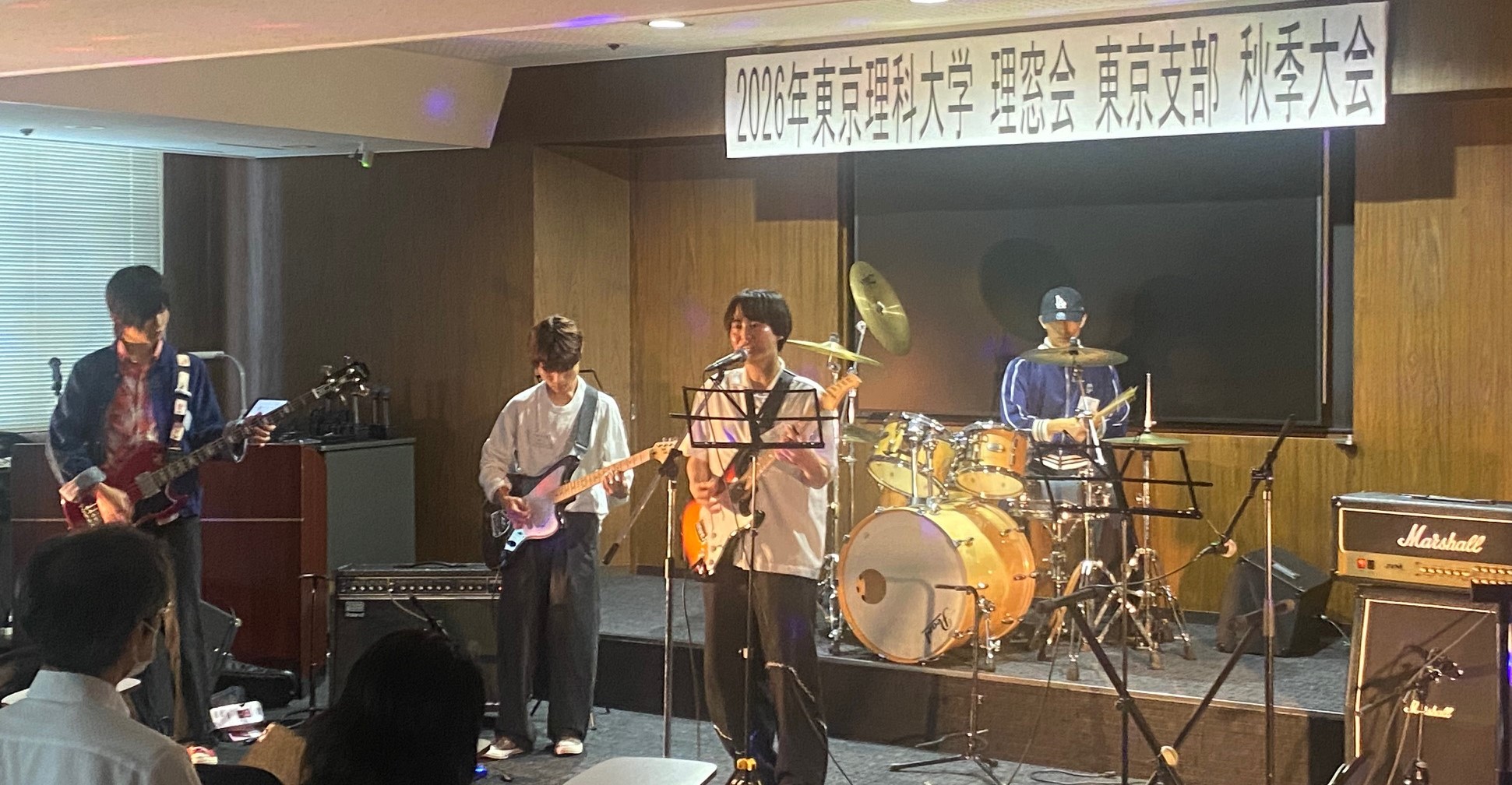 ギター部バンド4