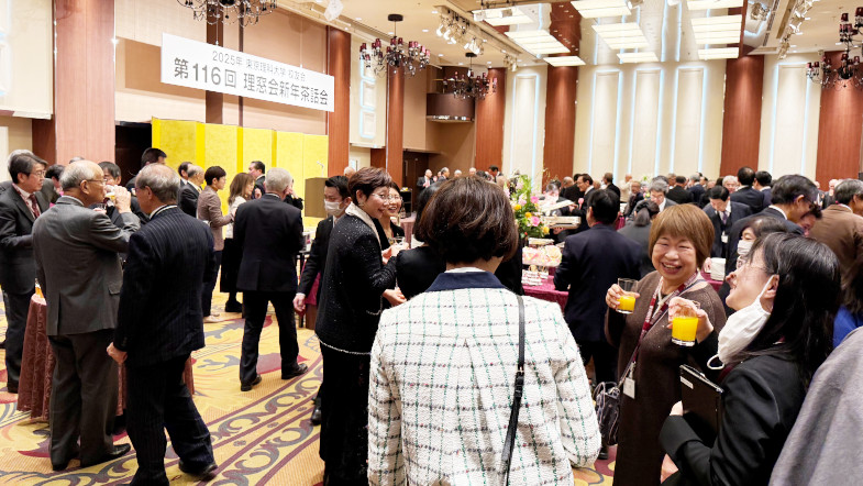 新年茶話会
