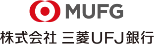 株式会社三菱UFJ銀行 神楽坂支店