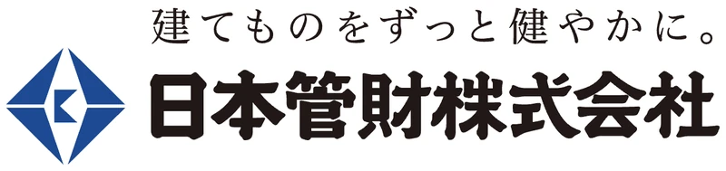 日本管財株式会社
