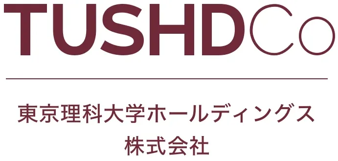東京理科大学ホールディングス株式会社