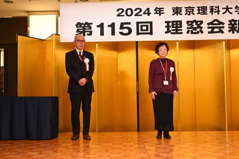 理窓会坊っちゃん賞 受賞者（2023年度）