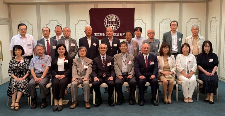 栃木支部総会（2024年度）