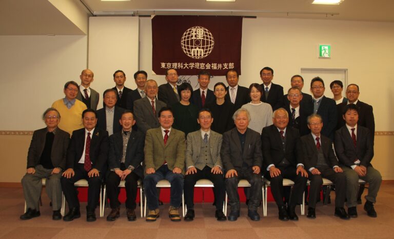 福井支部総会（2024年度）