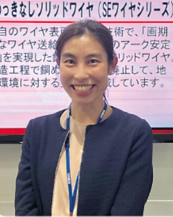 宇津野 啓子さん
