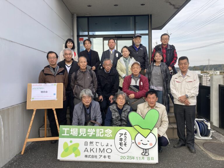 LRTに乗って卒業生企業へ　神奈川・栃木支部合同見学会＆懇親会