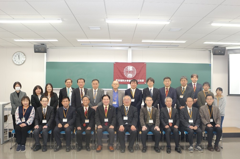 山口支部総会（2025年度）