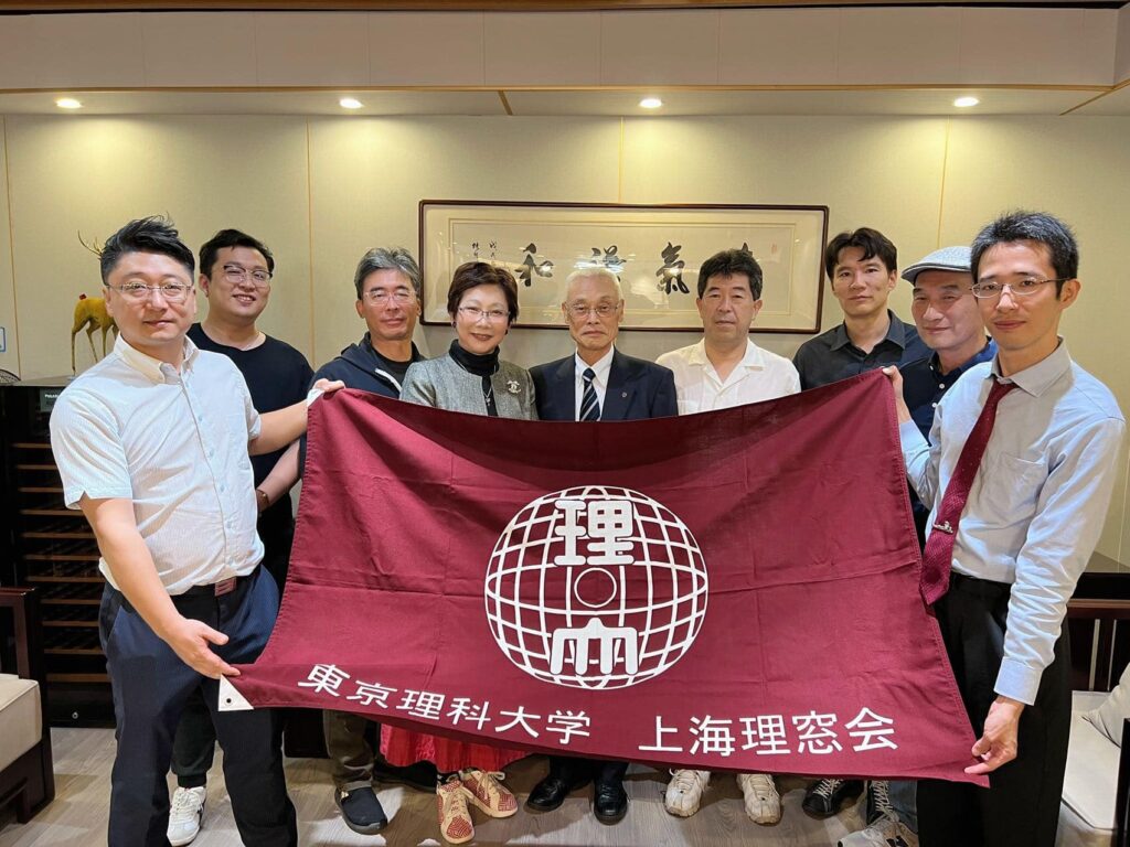 上海理窓会