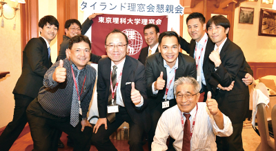 タイランド理窓会