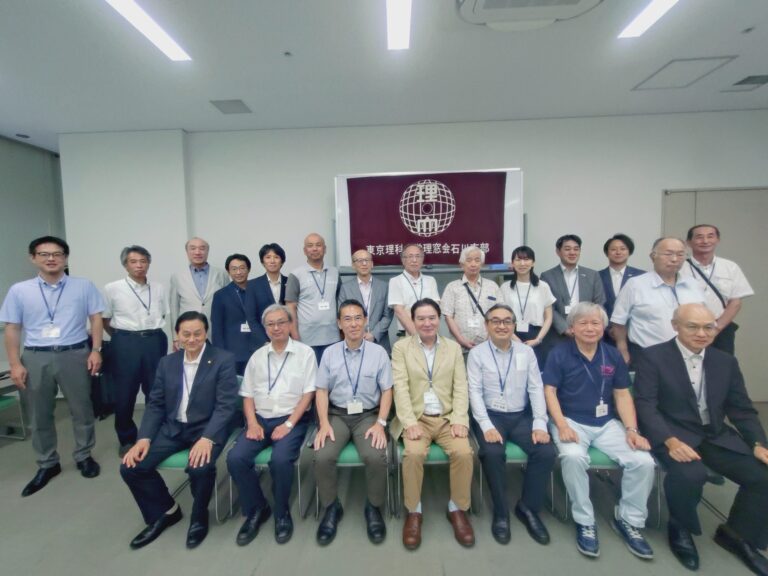 石川支部総会（2026年度）