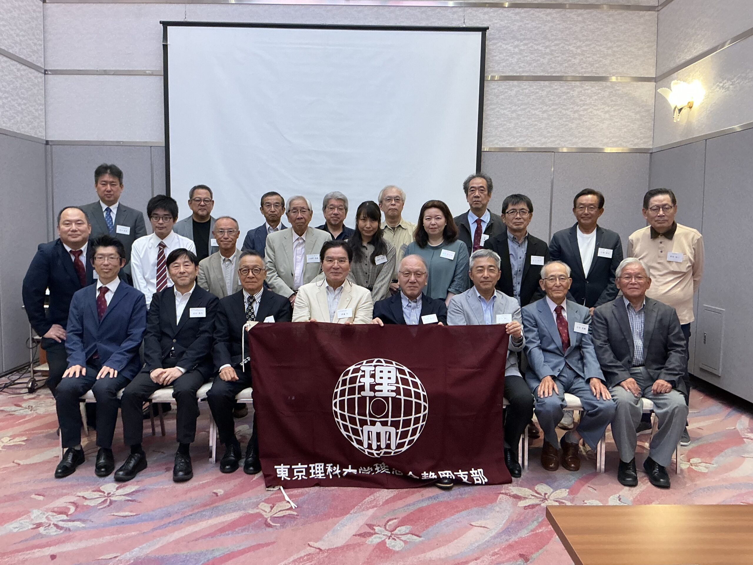 静岡県中部支部総会（2026年）
